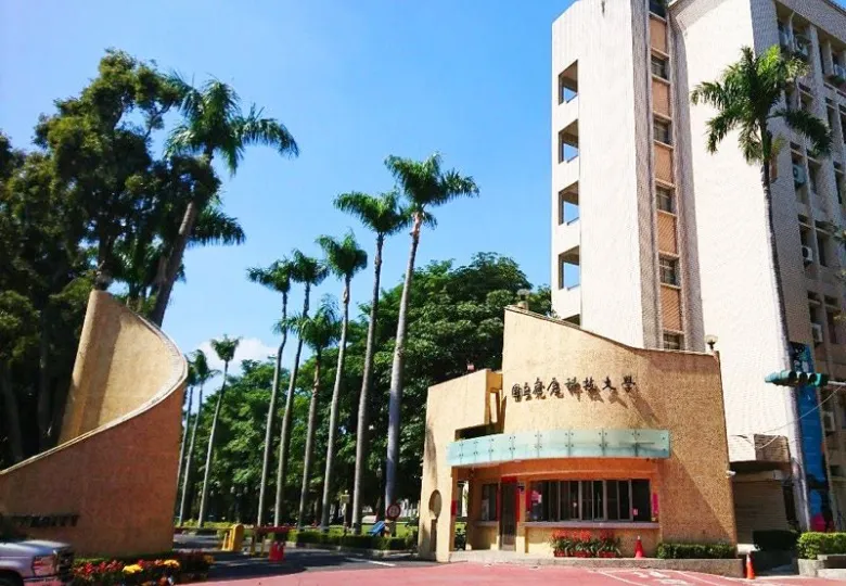 2025 虎尾科大專題比賽(其實是雲林亂逛心得)